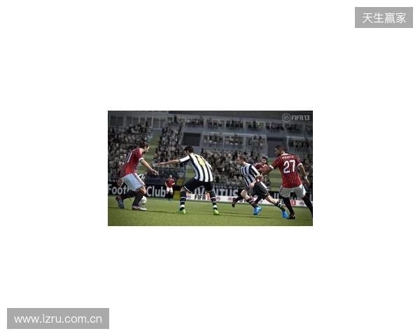 Netflix将与FIFA合作推出全新足球模拟游戏