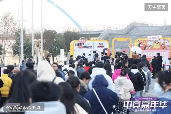 燃竞光谷,热爱收官!2025中国光谷电竞嘉年华暨斗鱼鱼跃杯系列赛圆满落幕