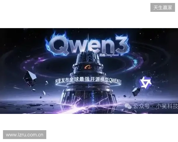 RuneSoul获3000万美元战略融资,正式升级为Web3游戏聚合发射平台