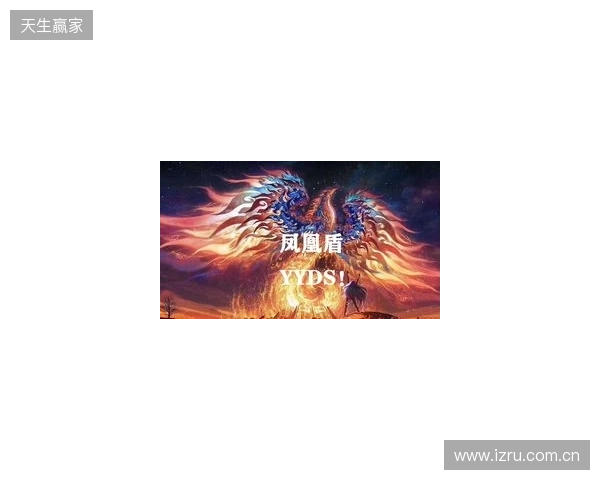 天梯高分Carry终化龙！Yandex 3-1战胜Spirit，斩获DOTA2梦幻联赛冠军