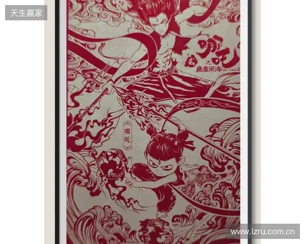 不止于“皮肤”：当非遗剪纸成为益世界《这城有良田》城池生长的“肌理”