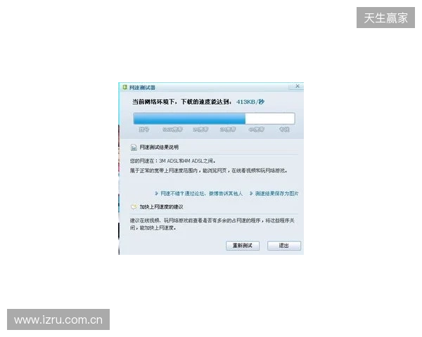 别买亏了!4月最全加速器盘点,这款便宜一半还更强